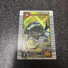 甲虫王者ムシキング アダー完結編 ダビディスカブト - メルカリ