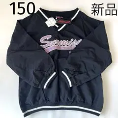 新品　ジェシーローガン　トップス　150 ナイロンプルオーバー　黒