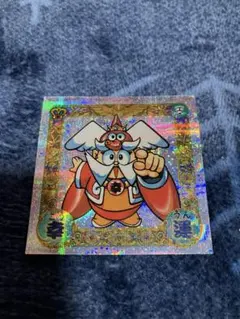 2025年最新】運の王様シールの人気アイテム - メルカリ