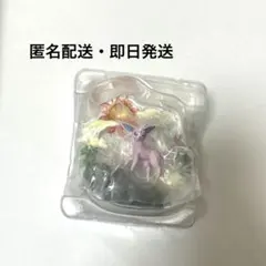 【最安値・美品】ポケモン サーキュラージオラマコレクション エーフィ