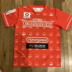 神戸製鋼　コベルコスティーラーズ　KOBELCO 限定