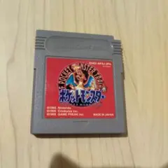 ポケットモンスター赤　ゲームボーイ