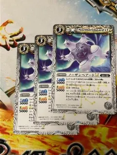 Item thumbnail for item 18593c52-9a58-474d-ac0f-168c4163b395