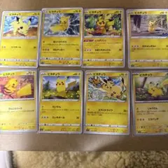 Item thumbnail for item 391e7442-96ae-4b24-b20f-590eed3c46c0