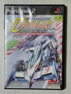 【ps2】サイバーフォーミュラ （送料込み）
