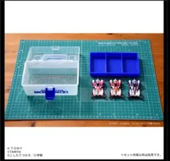 タカラトミーモール限定 トミカプレミアム ミニ四駆 レーサーズボックス新品1個 レビュー トミカプレミアムunlimited タカラトミーモール限定 ミニ四駆