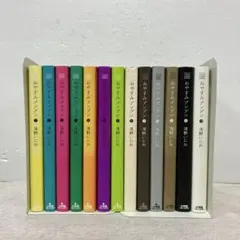 잘자 푼푼 1~13권 전권 세트