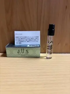 FASCENT I FIG YOU 2ml ファセント アイフィグユー 香水 - メルカリ