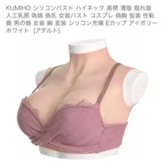 Item thumbnail for item 08df38b9-5351-483d-b570-81a9390b3411