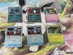 ロケット団のフリーザー、ドンカラス、ワナイダー等まとめ売り