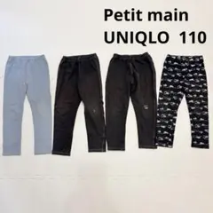 UNIQLO プティマイン　petit main レギンス　レギパン　まとめ売り