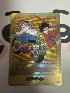 第17巻 E-52 金 エナジーマーカー マンガブースター ドラゴンボール
