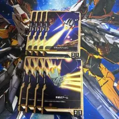 ガンダムカードゲーム トークンカードセット