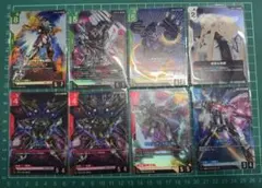GD05 赤セット マスター アジア ダークネスフィンガー マスター