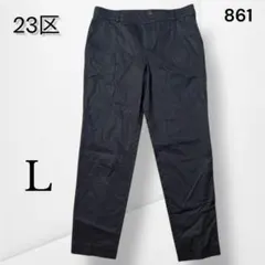 Item thumbnail for item d541f97e-e7d8-4a17-ba62-1b3d550e00c0