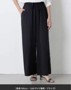 新品　ビアズリー　ストレッチジョーゼットパンツ　ブラック　M～Lのサムネイル