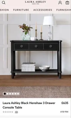 2026年最新】Laura Ashley サイドテーブル・ナイトテーブル・ロー