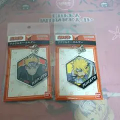 NARUTOP 99 アクリルキーホルダー 波風ミナト　うずまきナルト