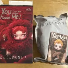 skullpanda you found me ratty