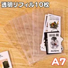 Item thumbnail for item 744767f3-1fb2-45ca-86a9-c4faebc07334