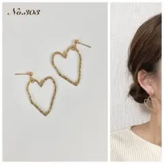 No.303 ハンドメイドピアス