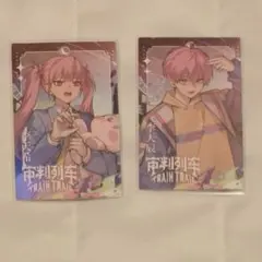 時光代理人 李天辰 まとめ売り Amazon.co.jp: 時光代理人 Leisure timeシリーズ 李天辰李天希