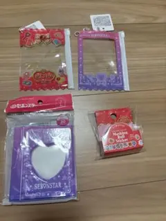 セボンスターセット！