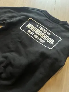 ネイバーフット 130 スウェット NEIGHBORHOOD ONE THIRD