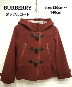 キルティングコート コート