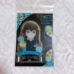 鬼滅の刃 時透無一郎 アクリルスタンド