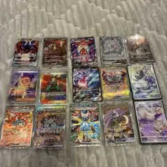 ポケモンカード SAR13枚　CHR2枚セット