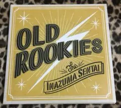 のんたん様 リクエスト 3点 まとめ商品