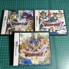 ドラゴンクエストDSのセット