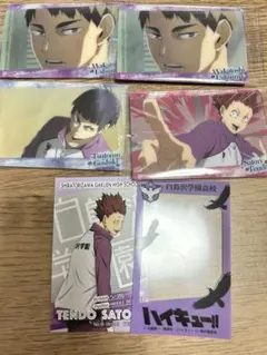 ハイキュー!! ウエハース5 牛島若利 他 白鳥沢