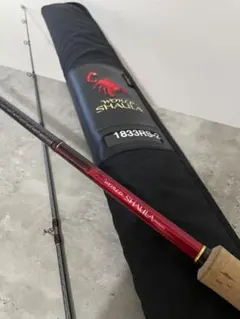 2025年最新】ワールドシャウラの人気アイテム - メルカリ