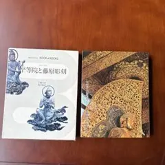 Item thumbnail for item f236712b-1f42-4939-a6ed-84598b98b7e5