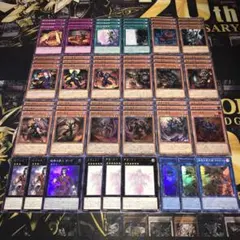 2026年最新】彼岸デッキの人気アイテム - メルカリ