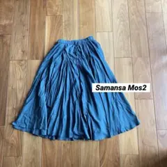 ＊サマンサモスモス Samansa Mos2 スカート＊