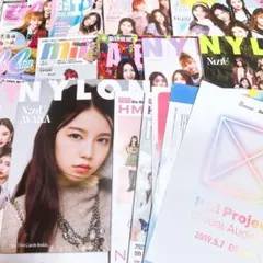 NiziU 過去 雑誌 チラシ まとめ売り