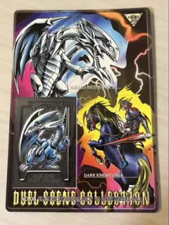 遊戯王 ジャンボカードダス 未剥がし デュエルシーンコレクション