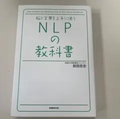 Item thumbnail for item f0787db3-ffa3-4b52-a1da-085b1acbc34d