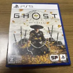 PS5 Ghost of Yotei