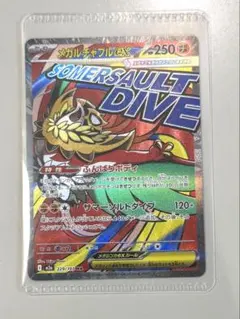 PCG クイック・コンストラクション・パック タイプユニット　まとめ売り　セット 2025年最新】クイック・コンストラクション・パックの人気アイテム