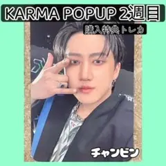 ぐみ【プロフご一読下さい】様 リクエスト 3点 まとめ商品