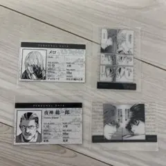 デスノート展 プロフィールカード メロ ニア L キラ 夜神総一郎 クリア