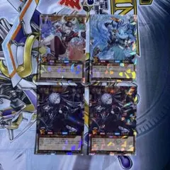 ガンマモン 4枚セット アルティメットカップ パラレル RB1 - メルカリ