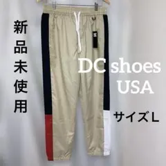 新品未使用タグ付　ディーシー・シューズ　ナイロンパンツ　メッシュ　ベージュ系　Ｌのサムネイル