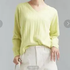 green label relaxing Ｖネック　ニット　長袖