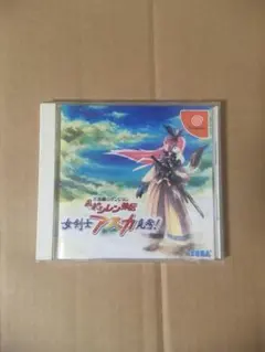激レア】DVD店頭放映用”NINTENDO DS”『風来のシレン4』 - メルカリ