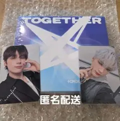 TXT TOGETHER solotrack ver ヒュニンカイ 未開封